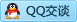 QQ在线咨询461699502